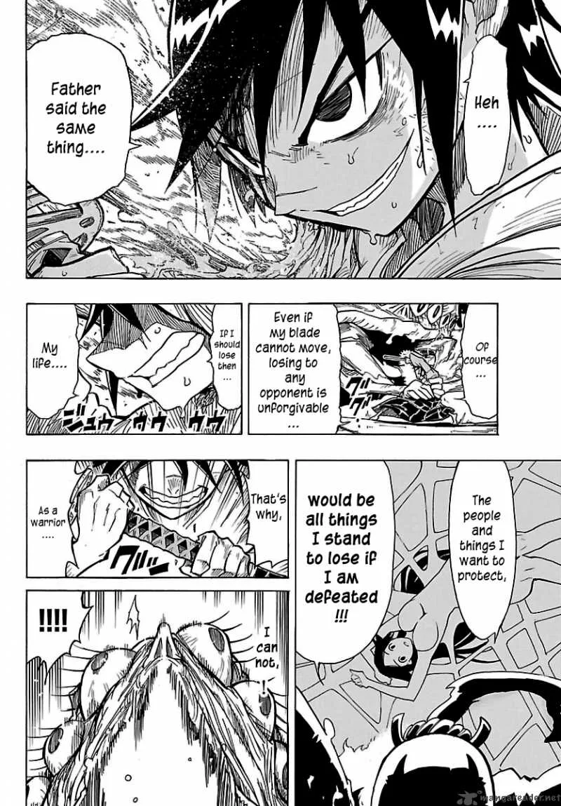 Mushibugyo Chapter 1 page 34