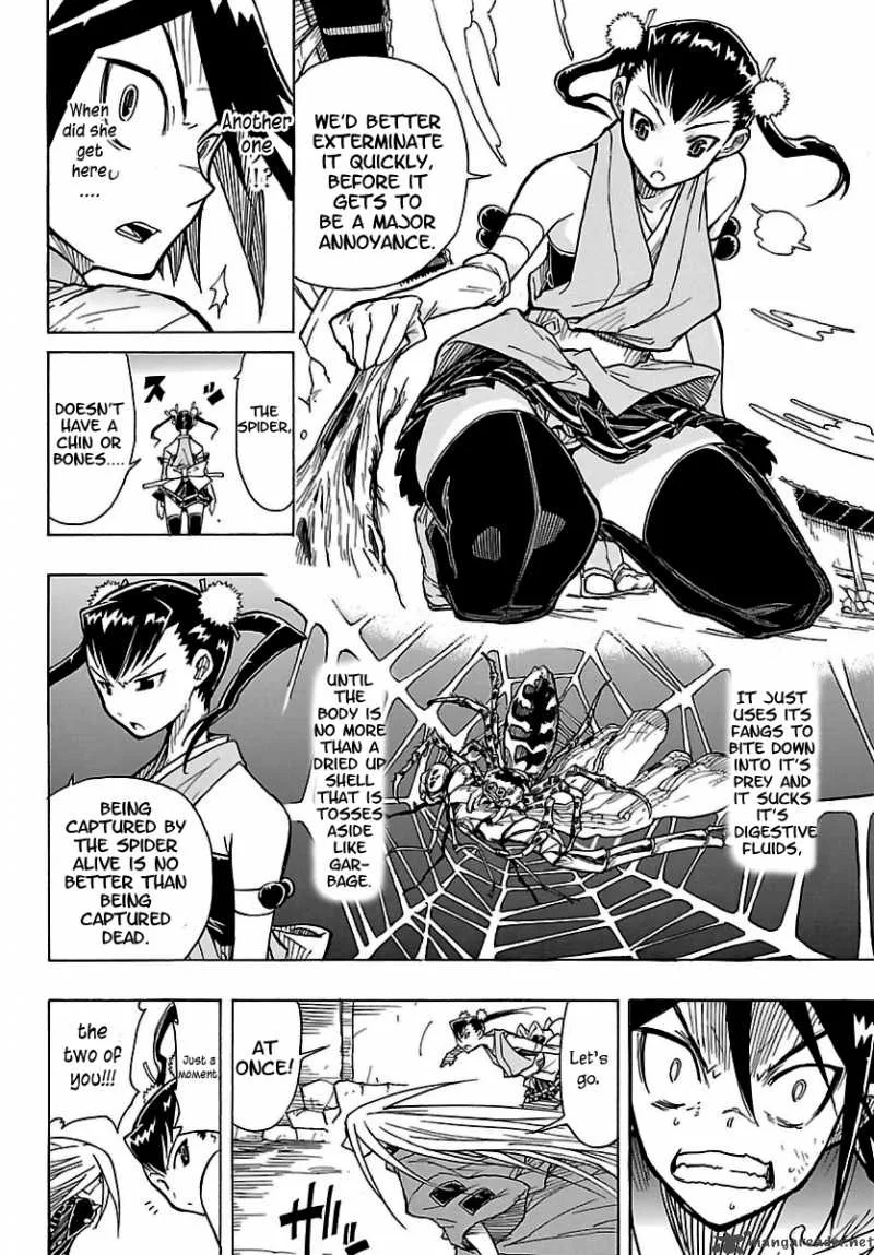 Mushibugyo Chapter 1 page 26