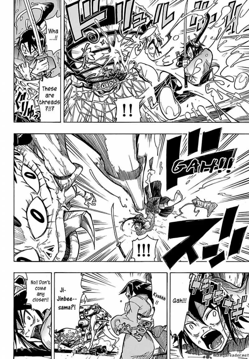 Mushibugyo Chapter 1 page 22