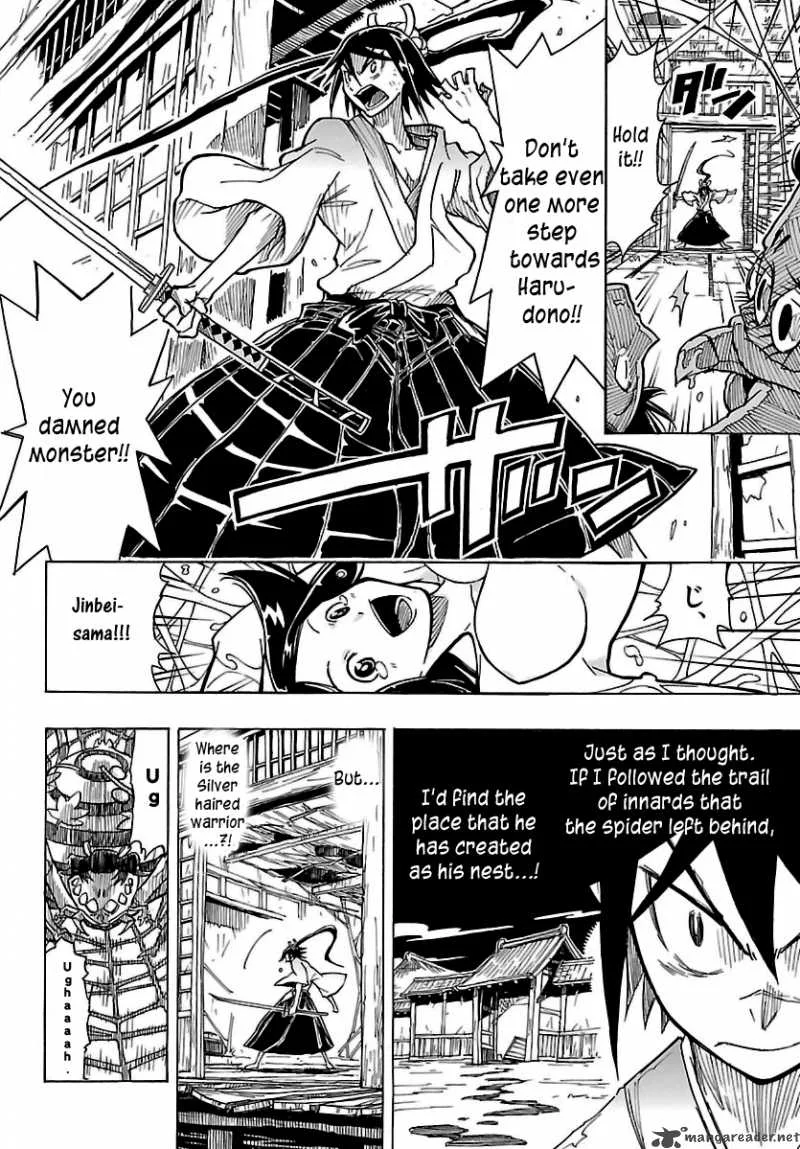 Mushibugyo Chapter 1 page 30