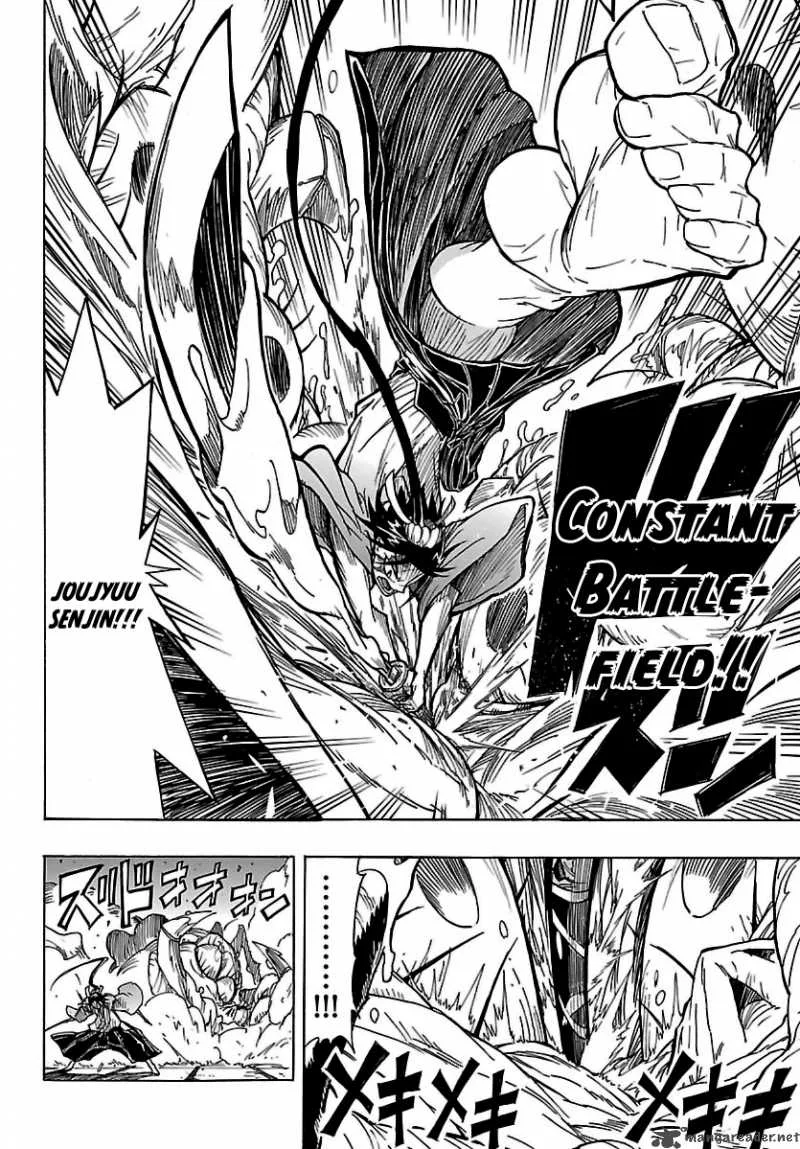 Mushibugyo Chapter 1 page 36