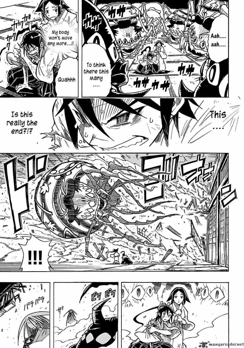 Mushibugyo Chapter 1 page 39