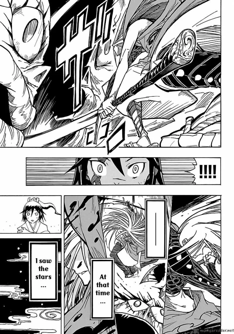 Mushibugyo Chapter 1 page 41