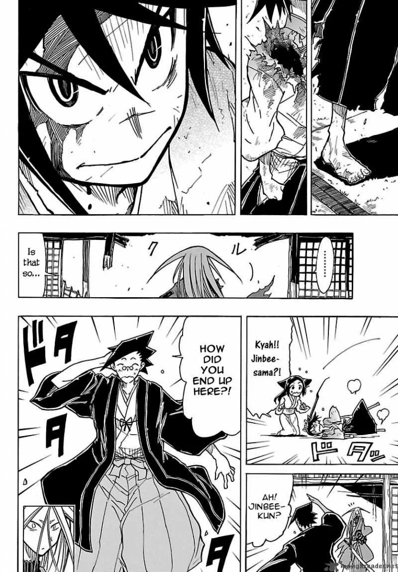 Mushibugyo Chapter 1 page 45