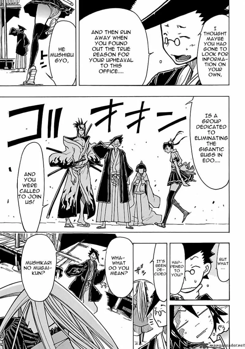 Mushibugyo Chapter 1 page 46