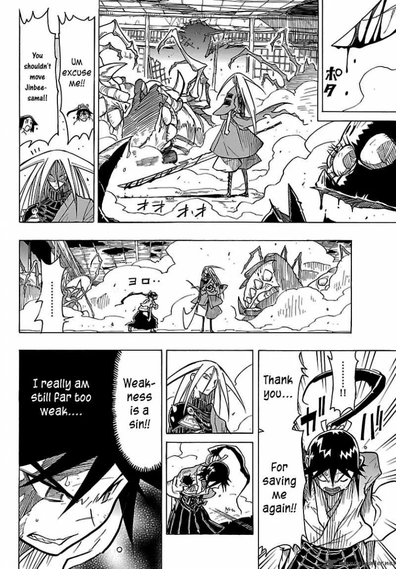Mushibugyo Chapter 1 page 43