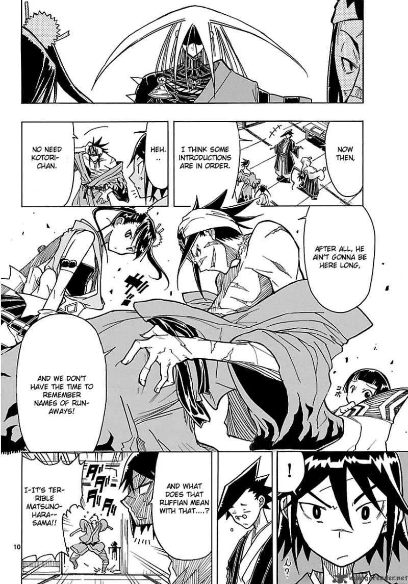Mushibugyo Chapter 2 page 10