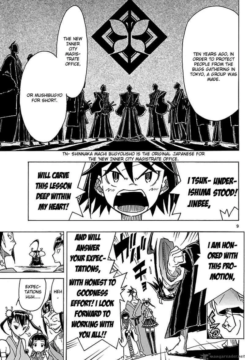 Mushibugyo Chapter 2 page 9