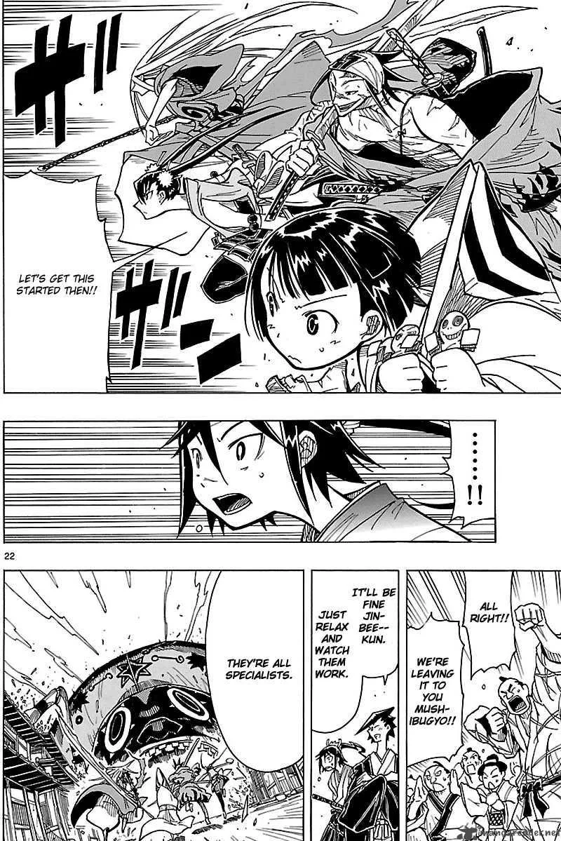 Mushibugyo Chapter 2 page 22
