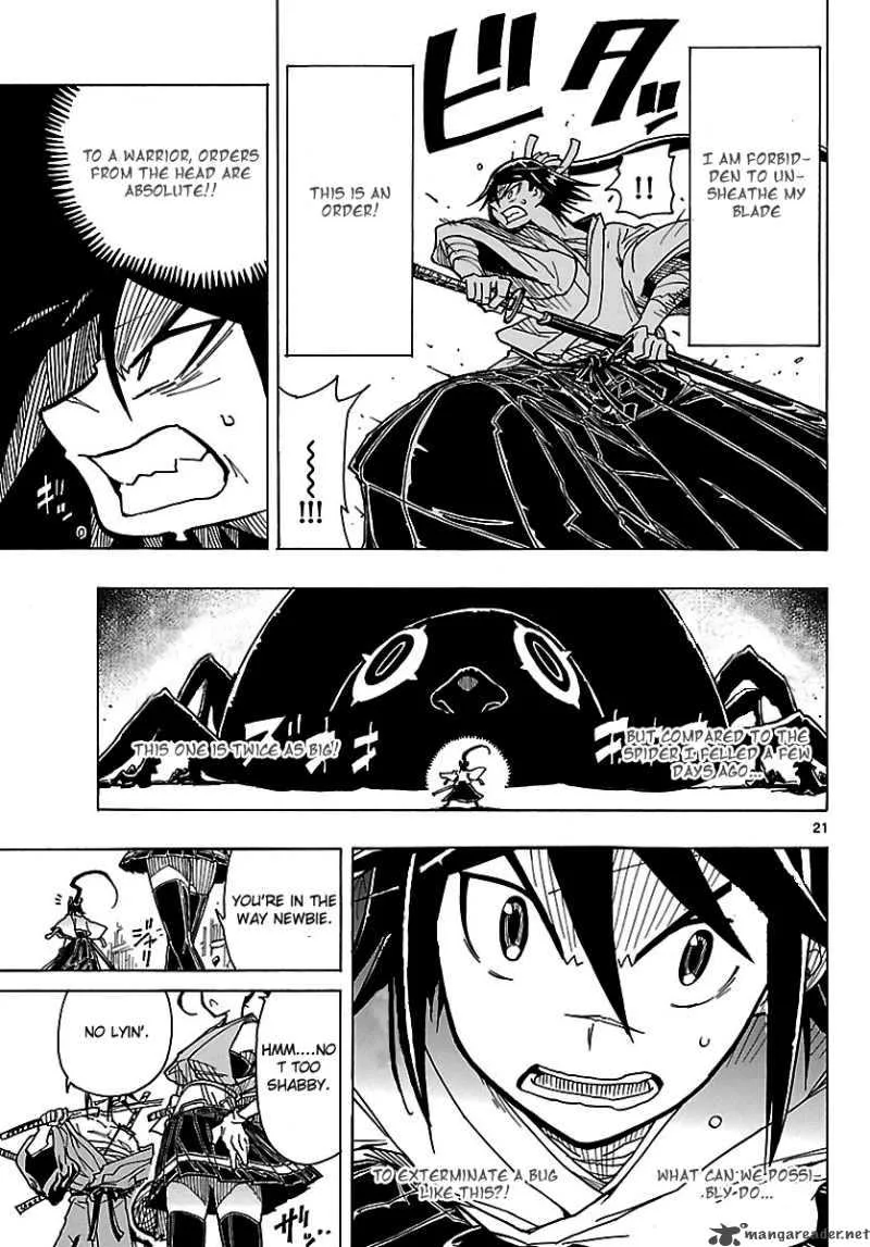 Mushibugyo Chapter 2 page 21