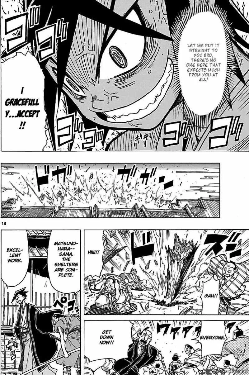 Mushibugyo Chapter 2 page 18