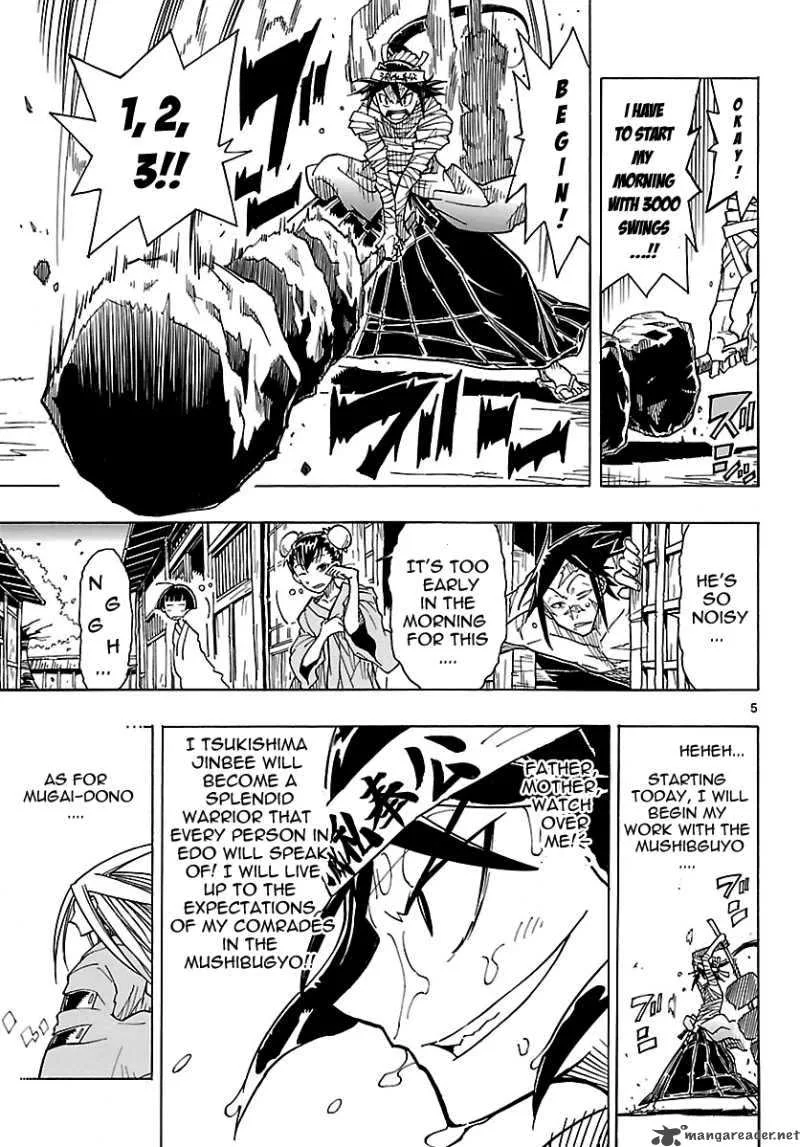 Mushibugyo Chapter 2 page 5