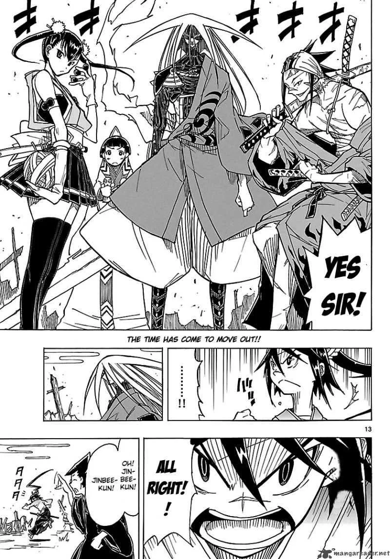 Mushibugyo Chapter 2 page 13