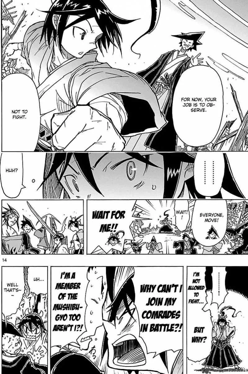Mushibugyo Chapter 2 page 14