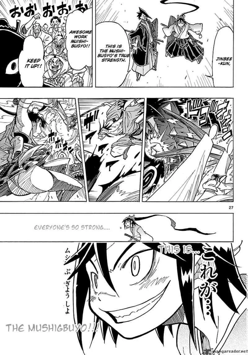 Mushibugyo Chapter 2 page 27