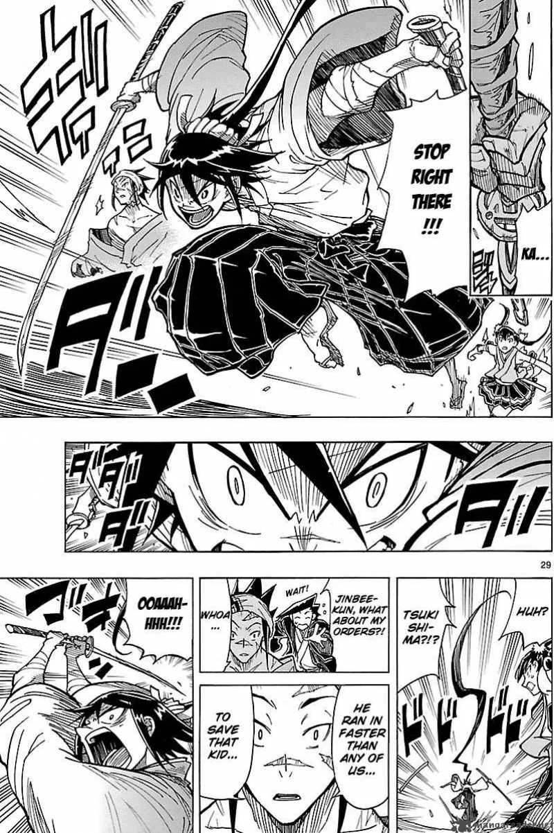 Mushibugyo Chapter 2 page 29