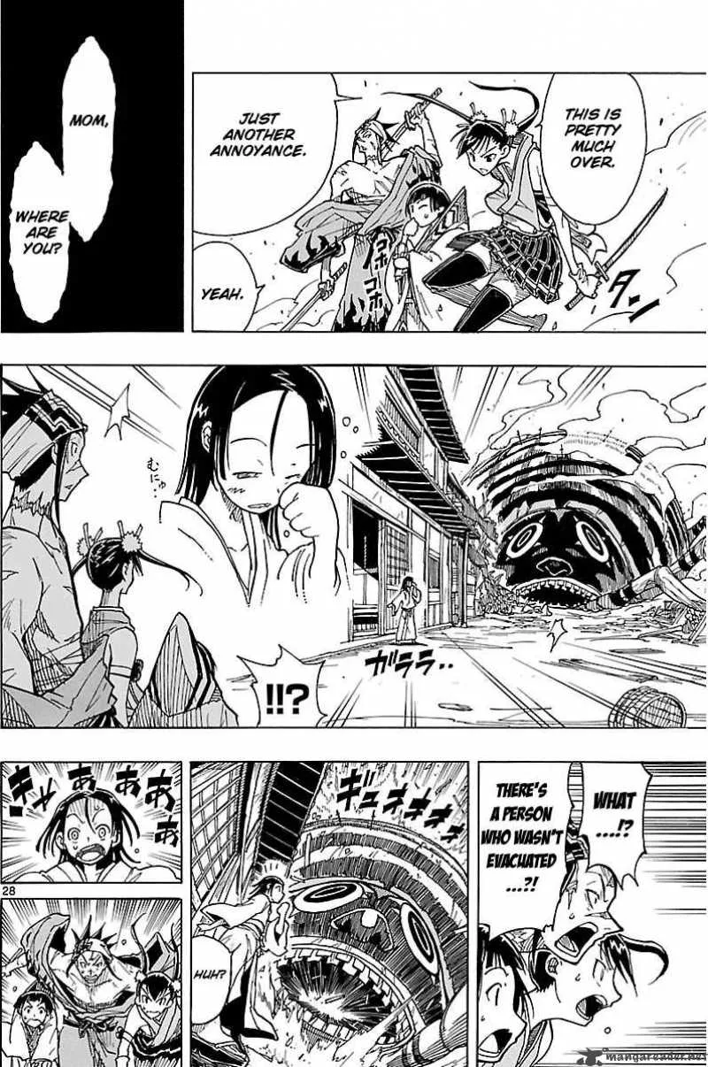 Mushibugyo Chapter 2 page 28
