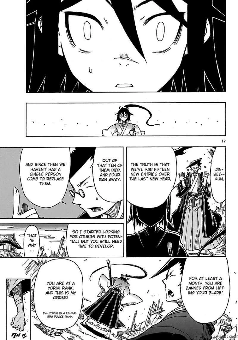 Mushibugyo Chapter 2 page 17