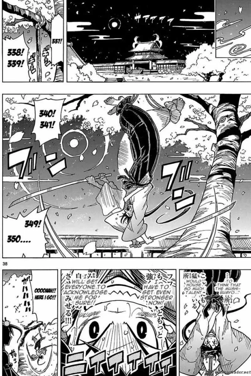 Mushibugyo Chapter 2 page 37