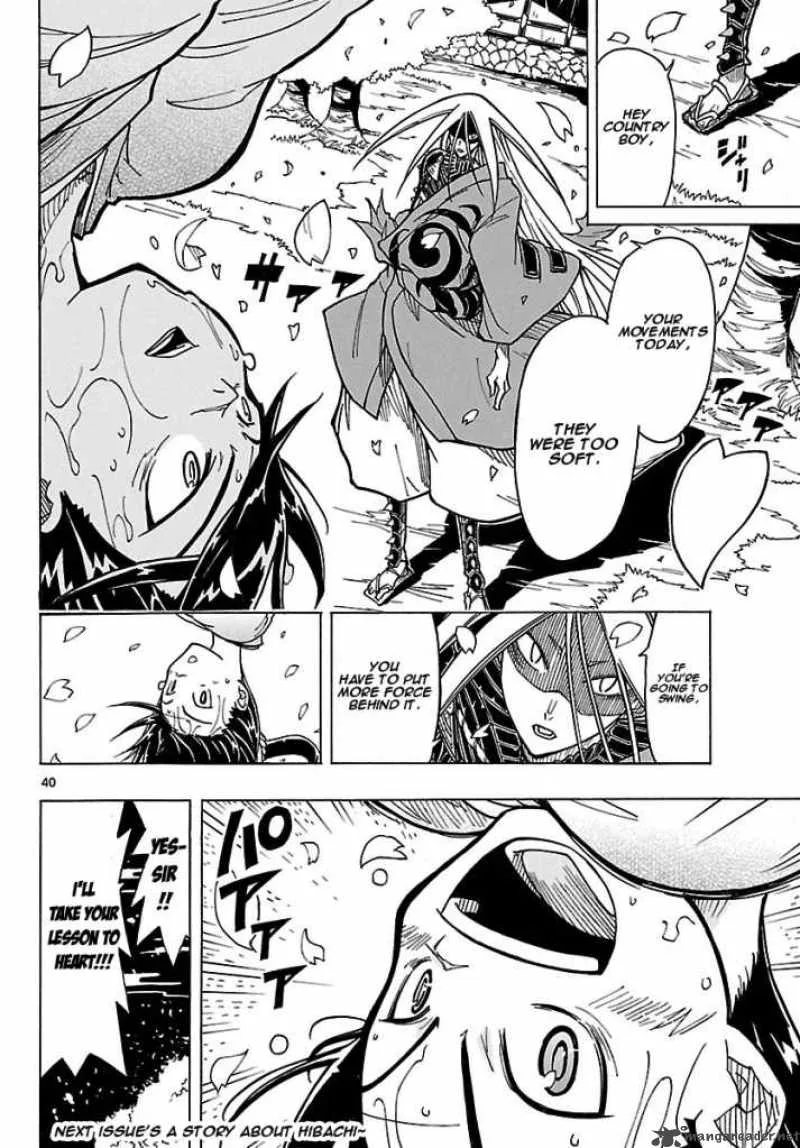 Mushibugyo Chapter 2 page 39