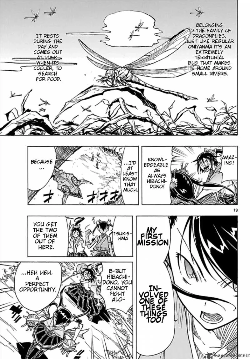 Mushibugyo Chapter 3 page 18
