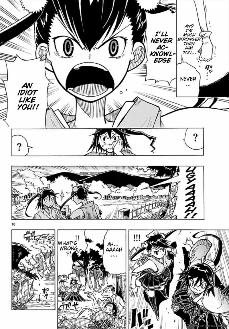 Mushibugyo Chapter 3 page 15