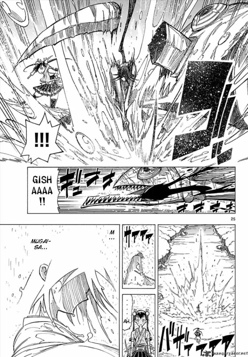 Mushibugyo Chapter 3 page 24