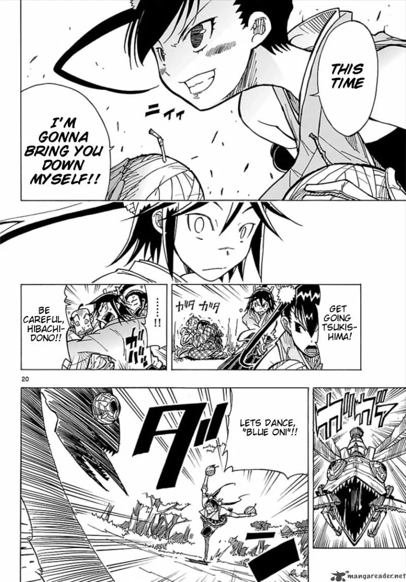 Mushibugyo Chapter 3 page 19