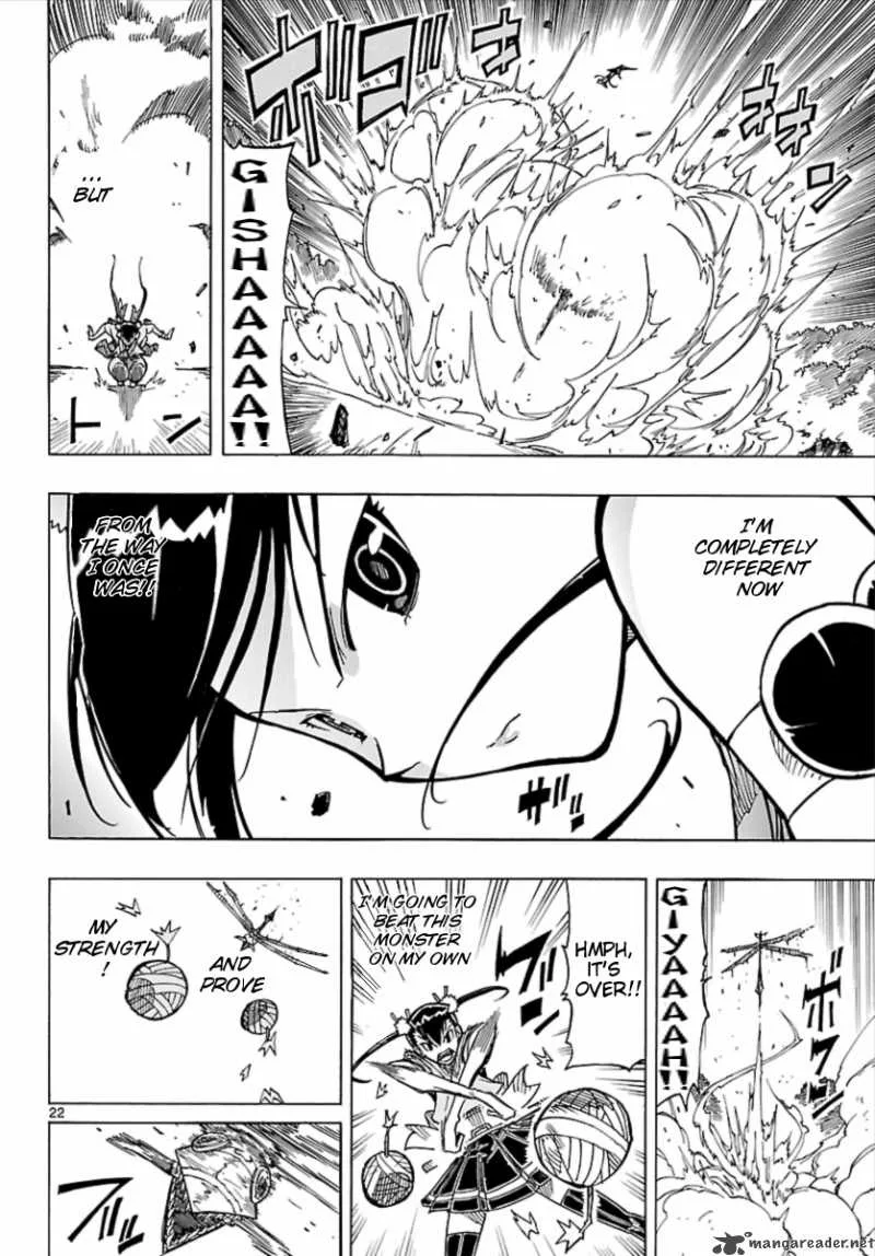 Mushibugyo Chapter 3 page 21