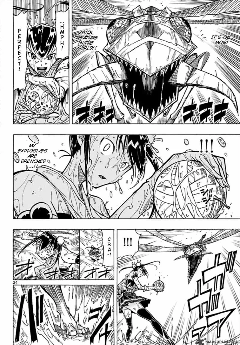 Mushibugyo Chapter 3 page 23