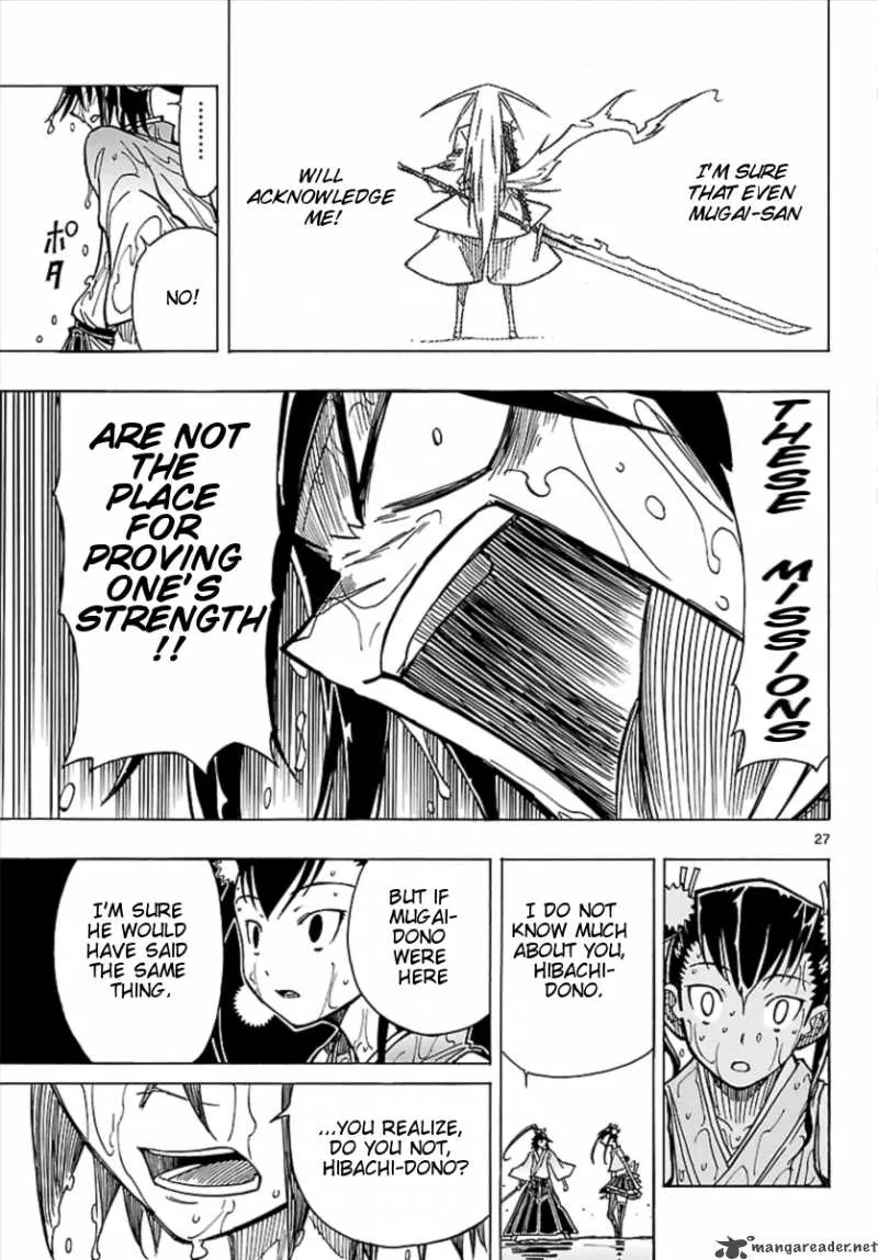Mushibugyo Chapter 3 page 26