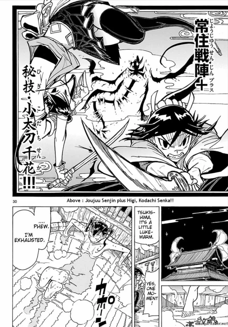 Mushibugyo Chapter 3 page 29