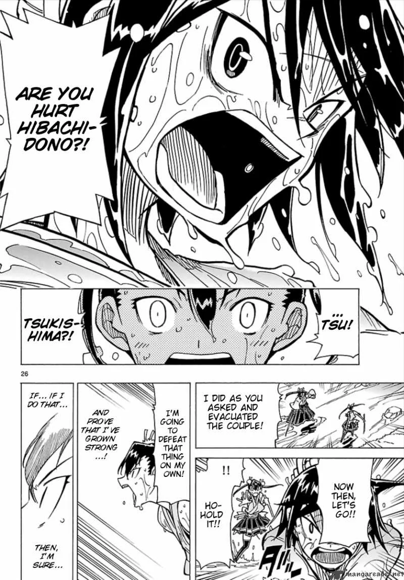 Mushibugyo Chapter 3 page 25