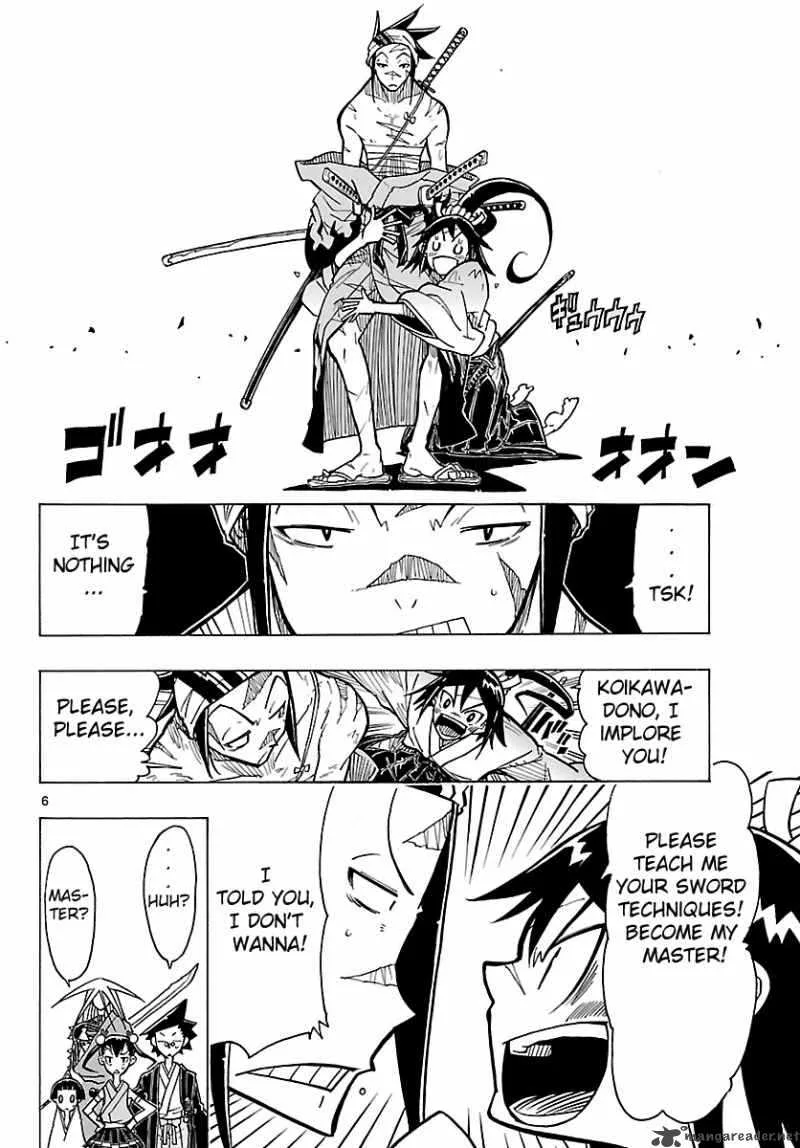 Mushibugyo Chapter 4 page 6