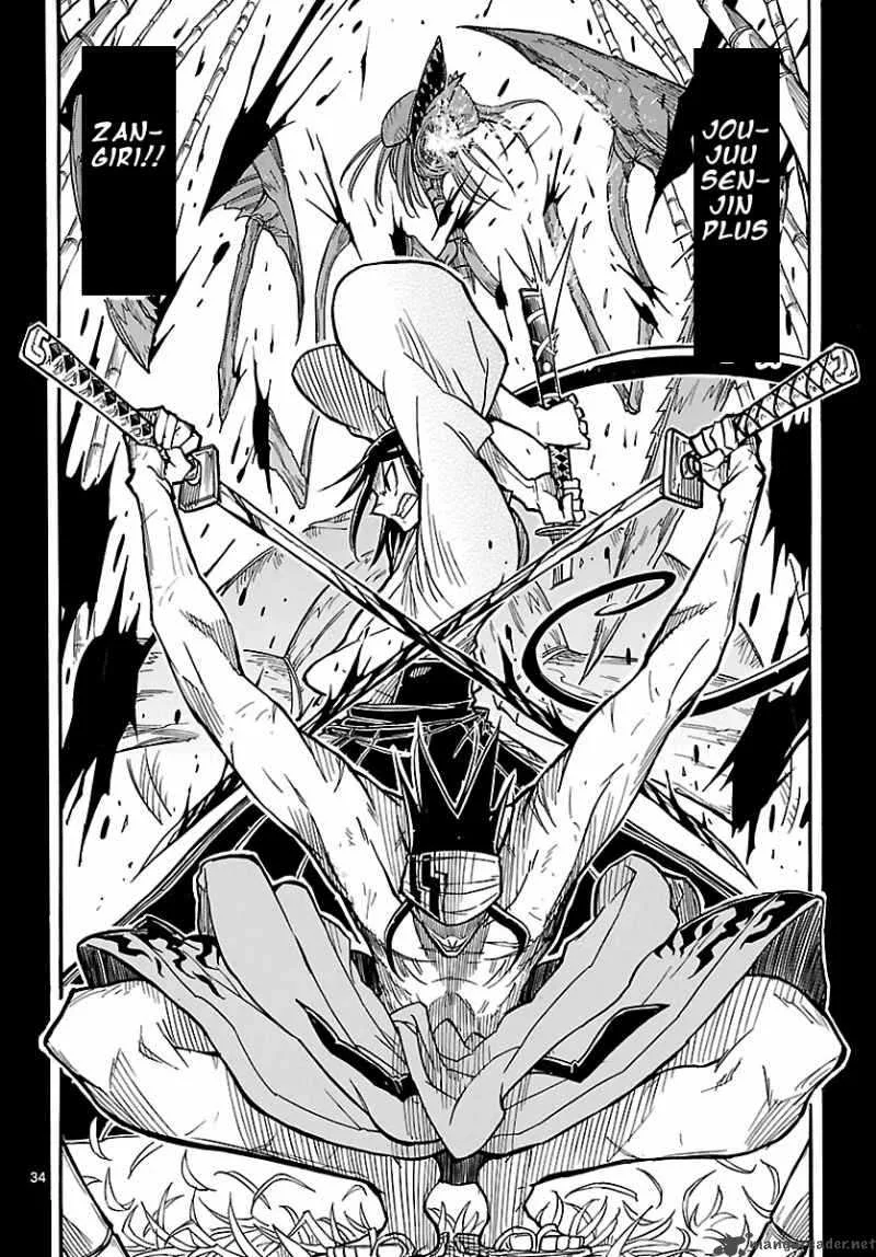 Mushibugyo Chapter 4 page 34