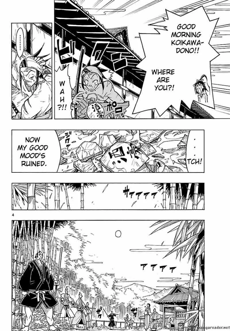 Mushibugyo Chapter 4 page 4