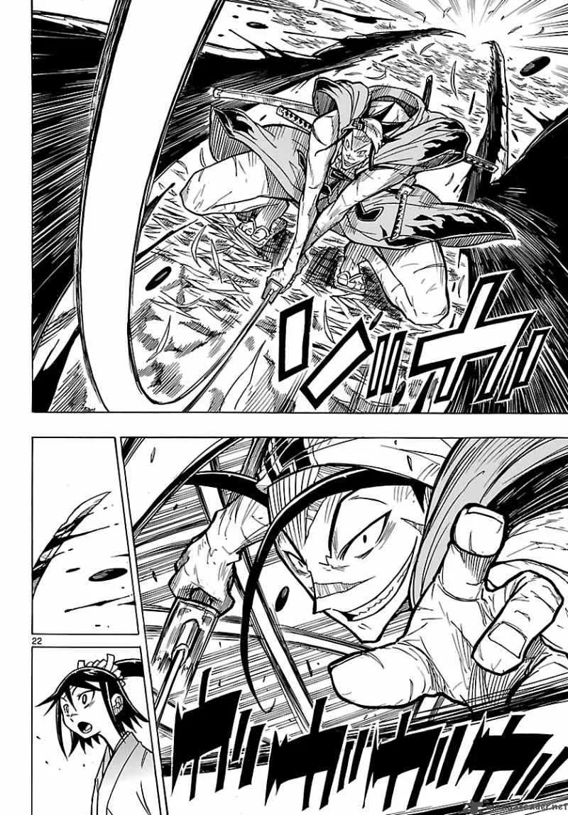 Mushibugyo Chapter 4 page 22