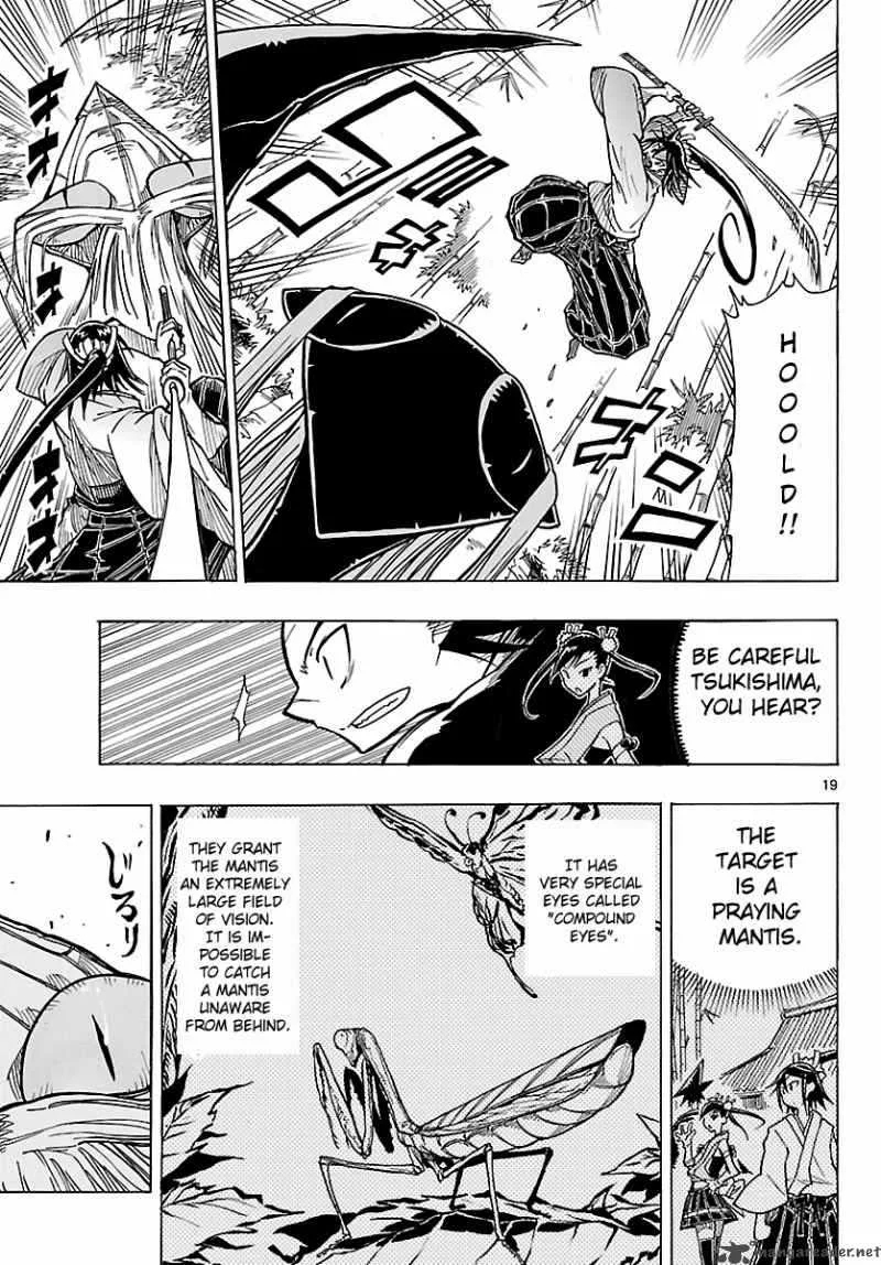 Mushibugyo Chapter 4 page 19