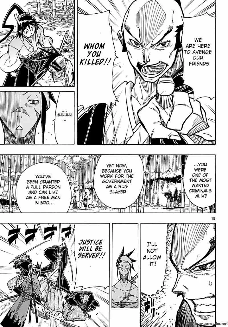 Mushibugyo Chapter 4 page 15