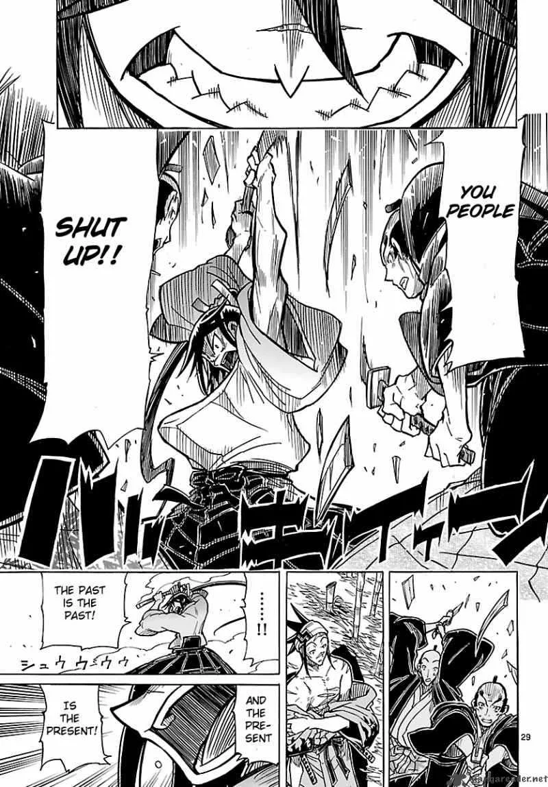 Mushibugyo Chapter 4 page 29