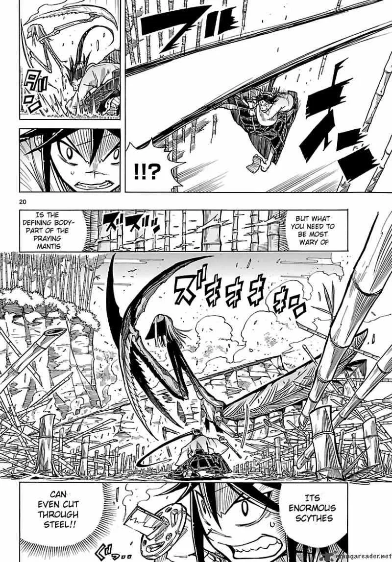 Mushibugyo Chapter 4 page 20