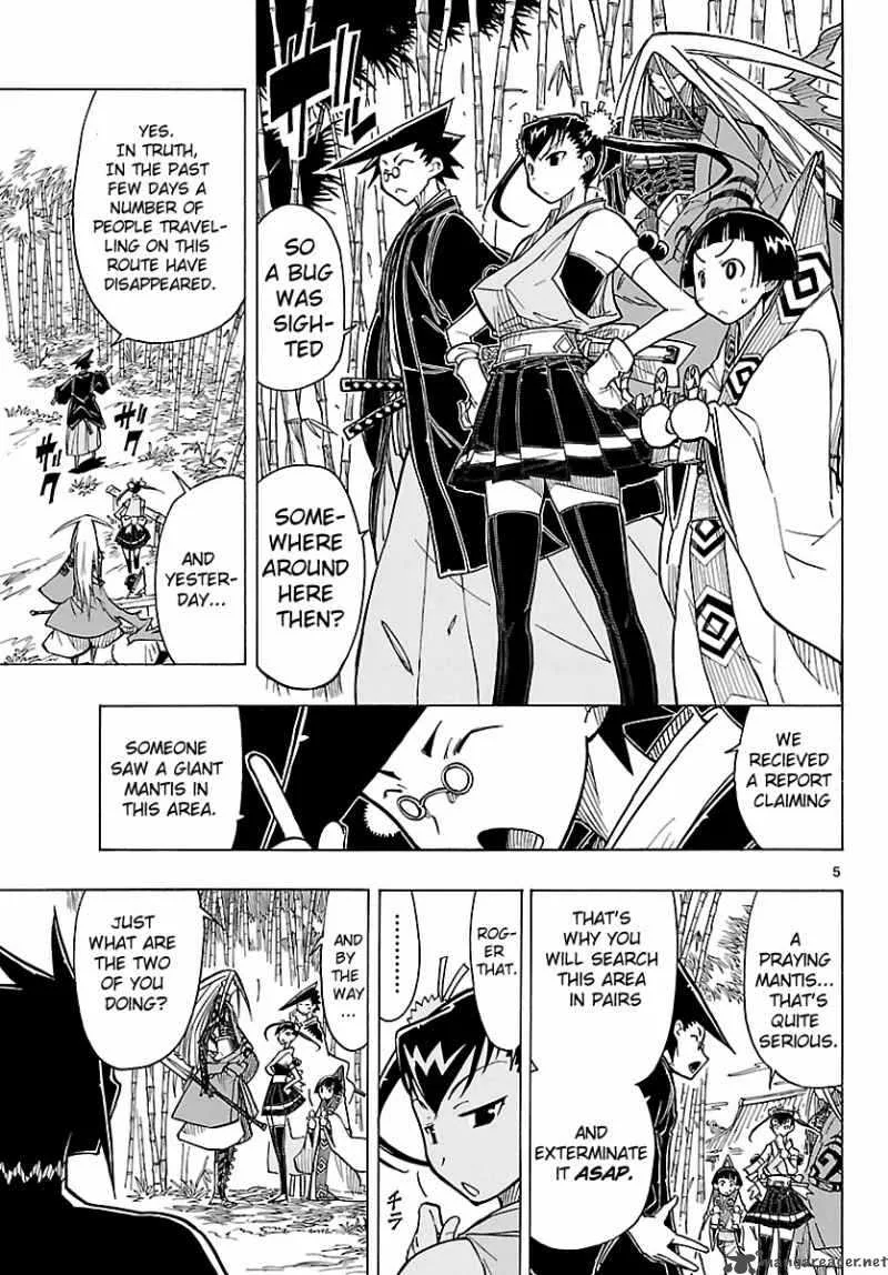 Mushibugyo Chapter 4 page 5