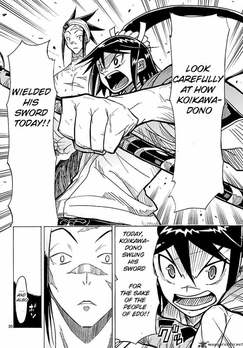 Mushibugyo Chapter 4 page 30