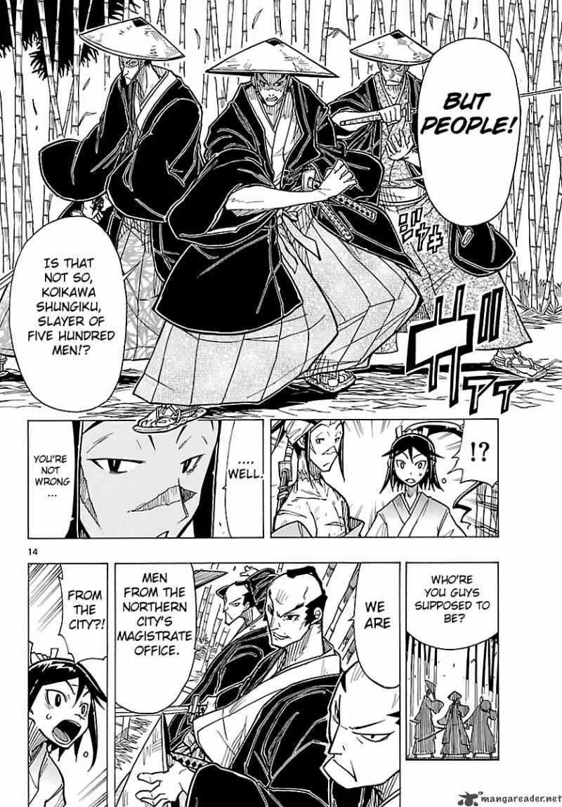 Mushibugyo Chapter 4 page 14