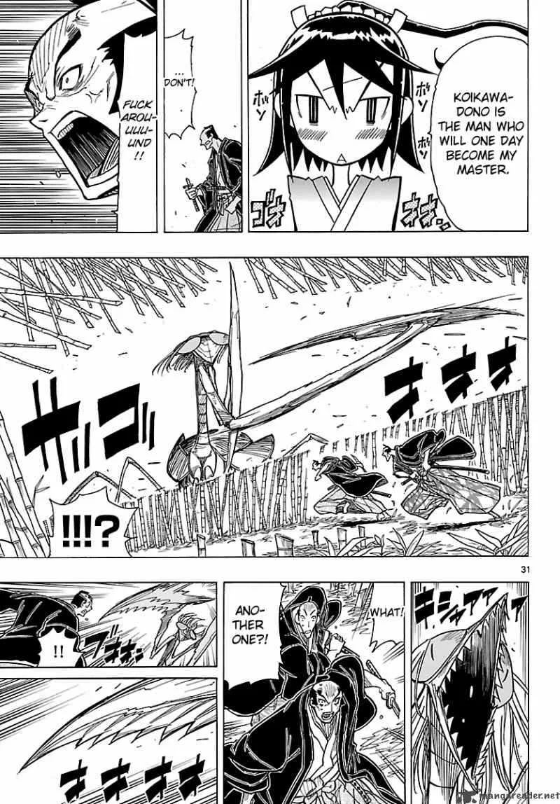 Mushibugyo Chapter 4 page 31