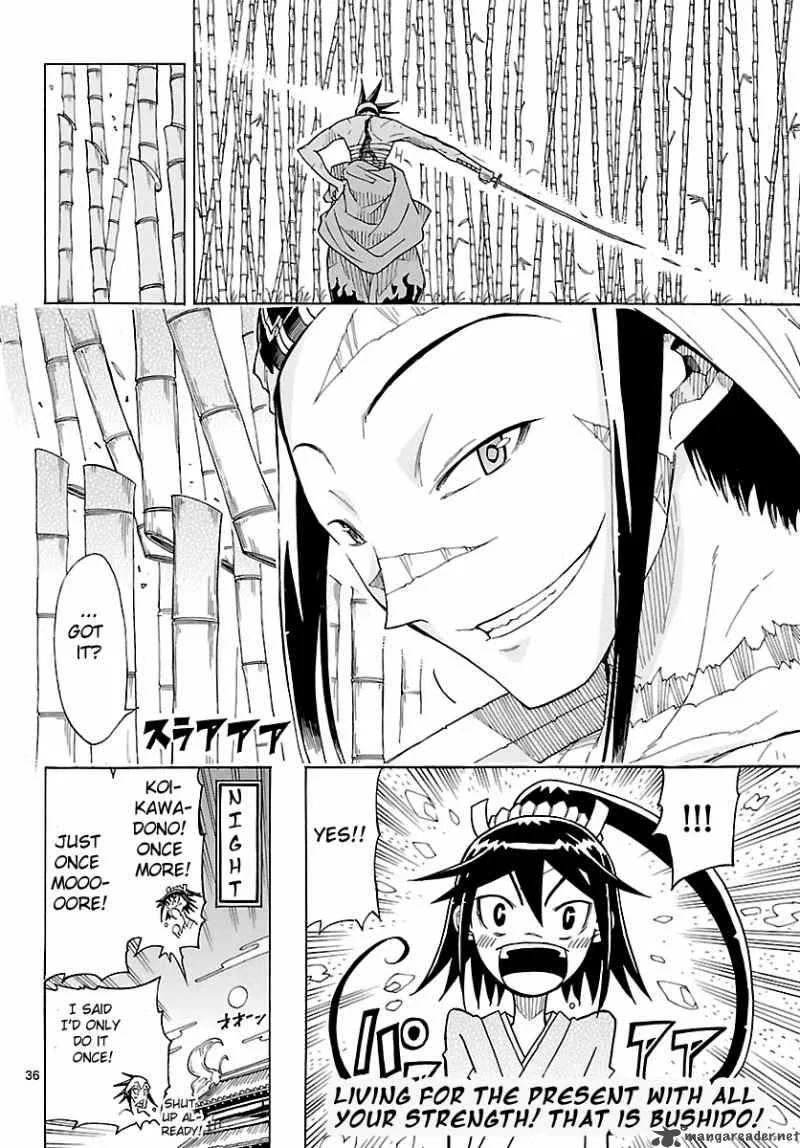 Mushibugyo Chapter 4 page 36
