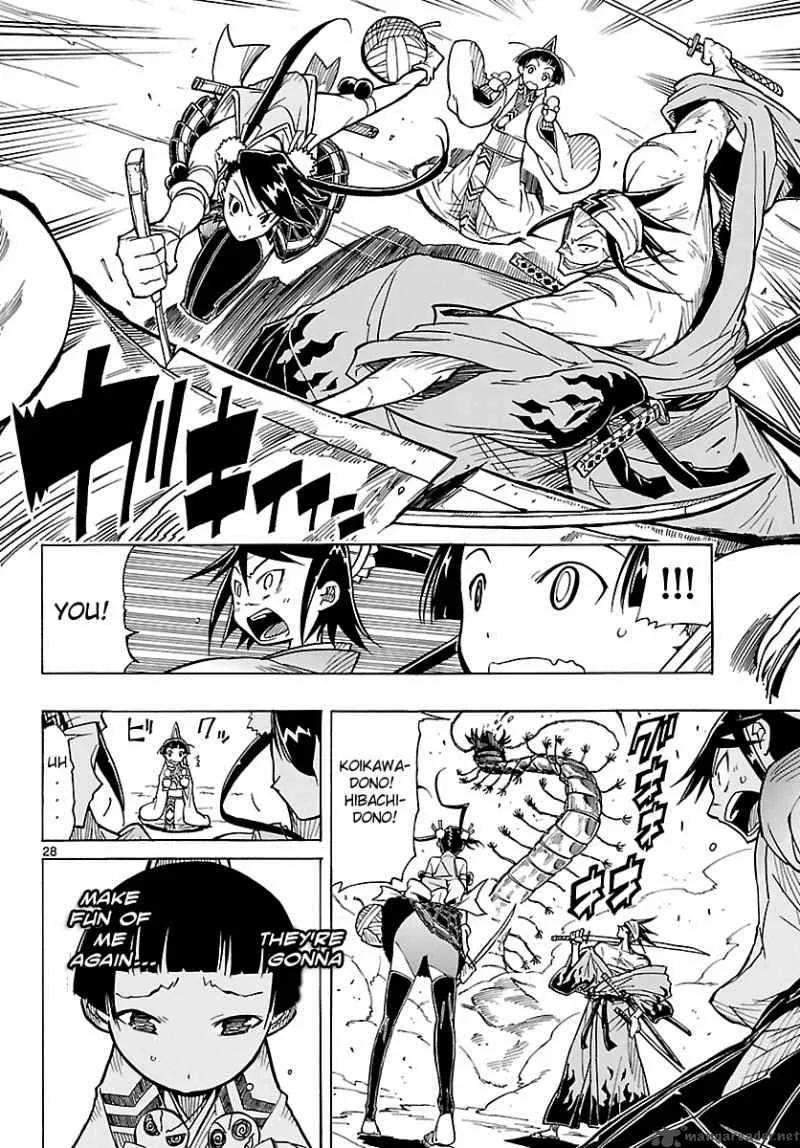 Mushibugyo Chapter 5 page 28