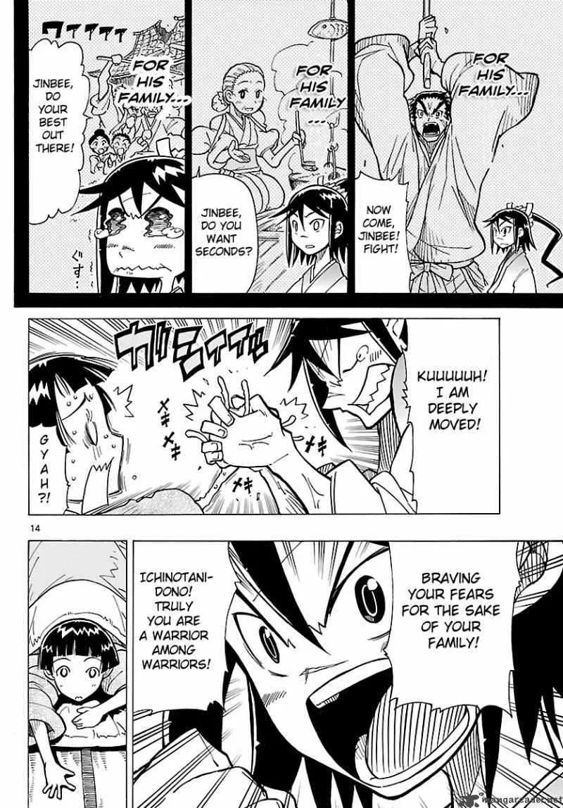 Mushibugyo Chapter 5 page 14
