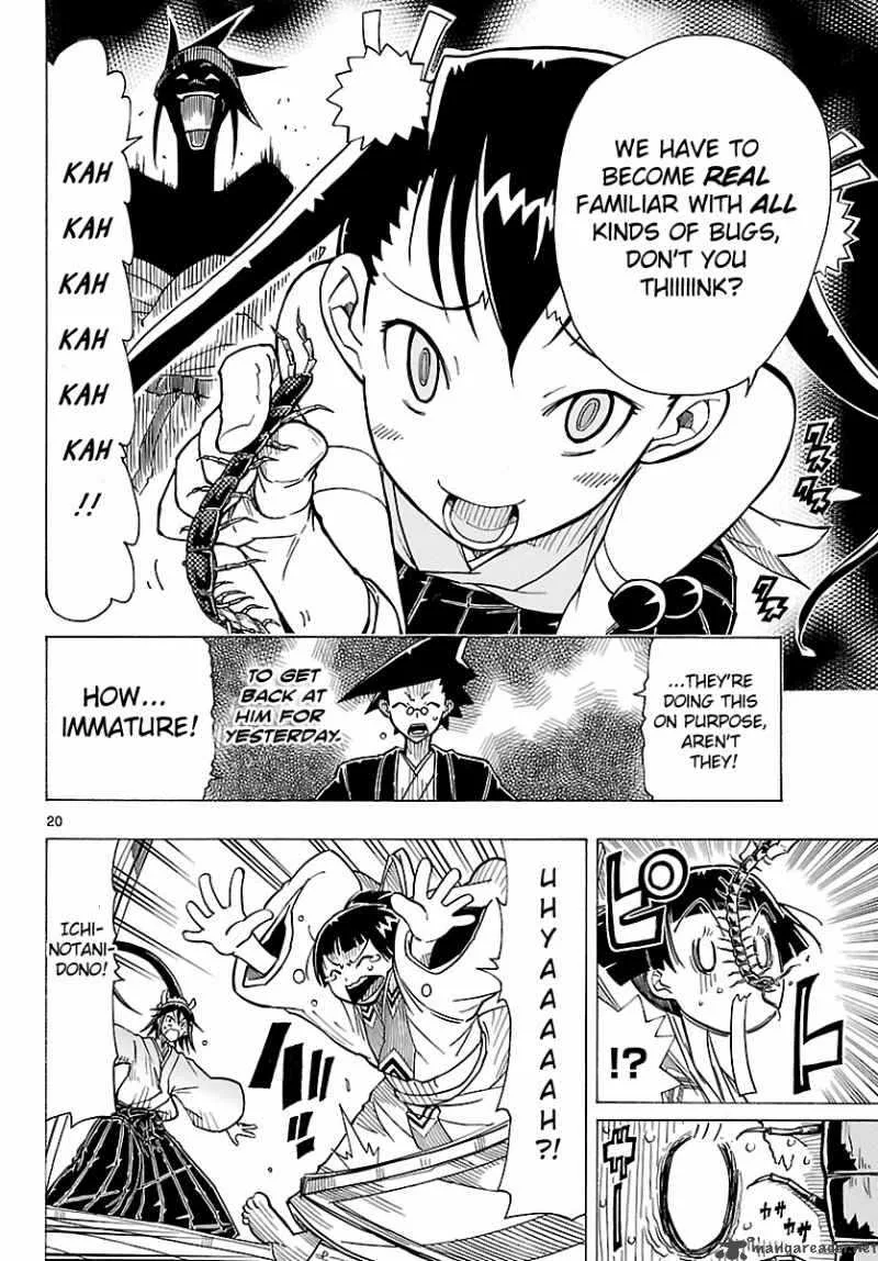 Mushibugyo Chapter 5 page 20