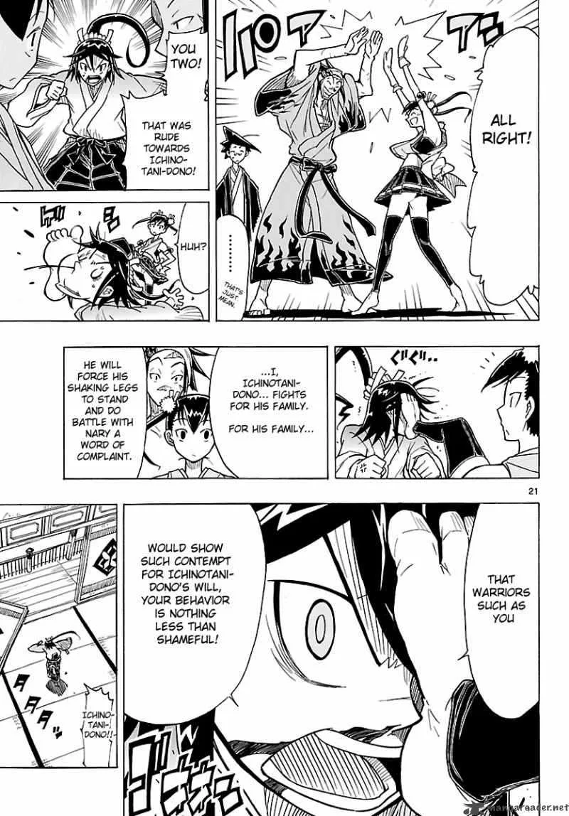 Mushibugyo Chapter 5 page 21
